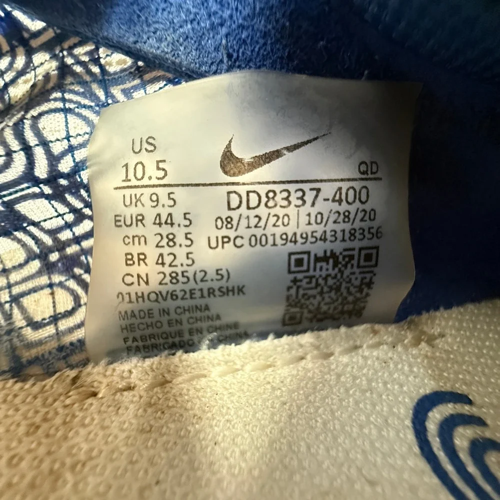 Nike ZoomX Vaporfly Next% Mens 10.5 Blue White Red DD8337-400 Running Shoes